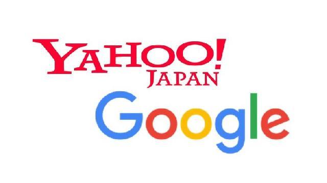 google/yahooのリスティング広告運用代行