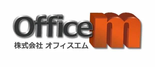 月々3万円から利用できる在宅アウトソーシング人材